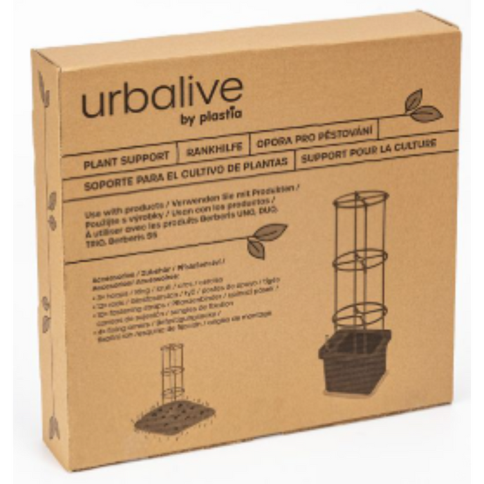 Urbalive Plant Support Set - 3 Layers