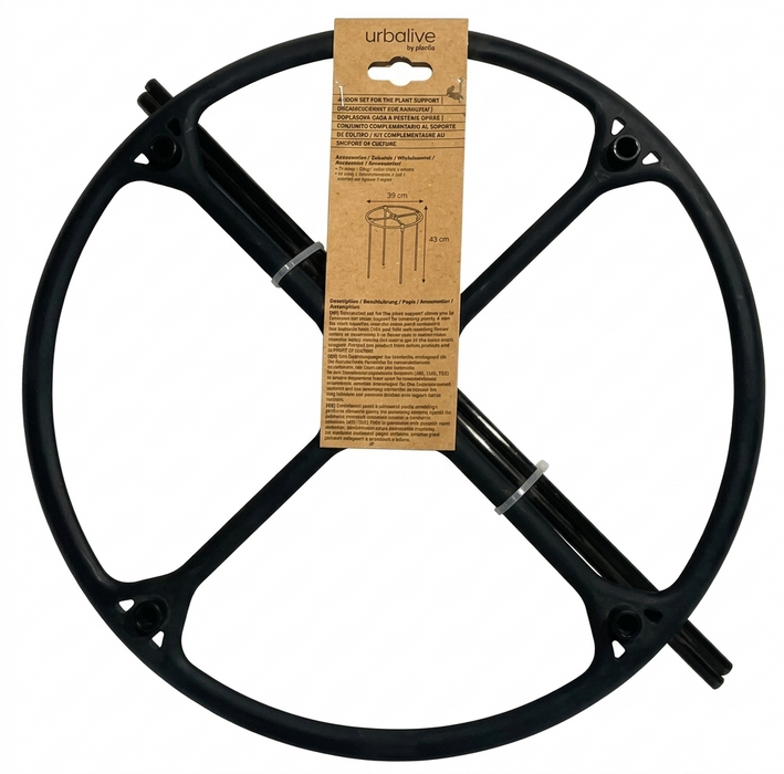 Urbalive Plant Support Set - 1 Layer Extension Kit