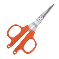 Thumbnail for Chikamasa Chikamasa Pruning Scissors - B-220S Tools, Accessories & other